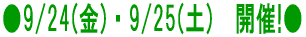 ÂŊJÌ! 